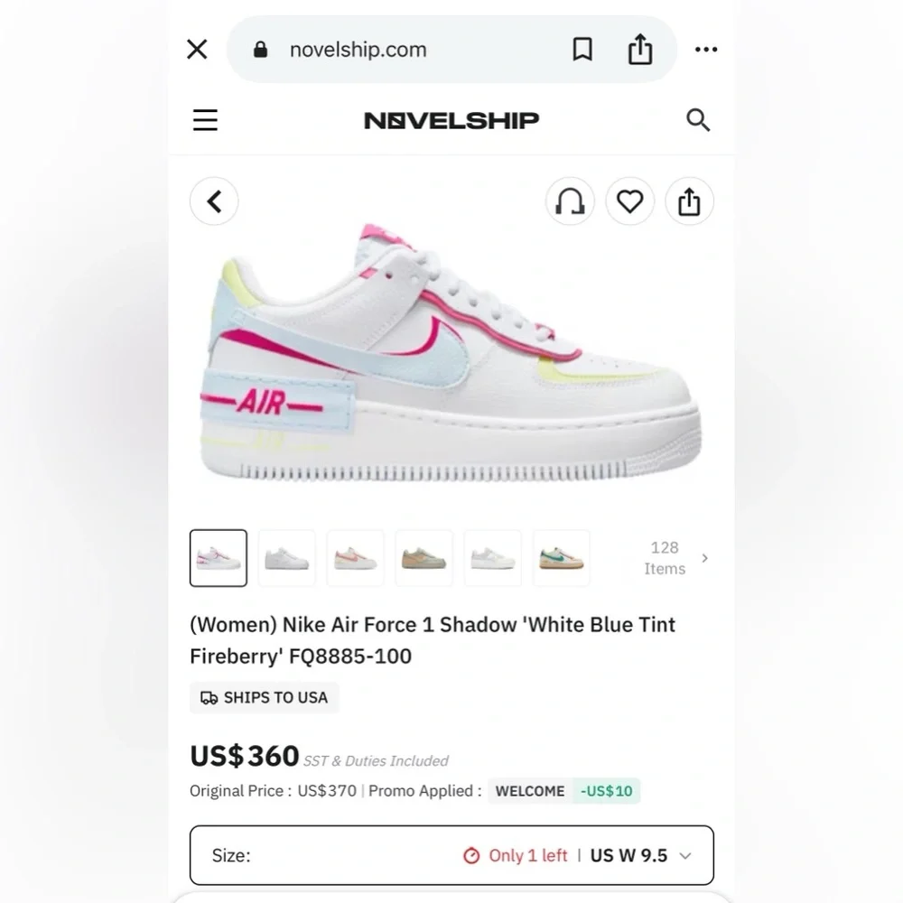Nike Air Force 1 Shadow White Blue Tint Fireberry Leather FQ8885-100